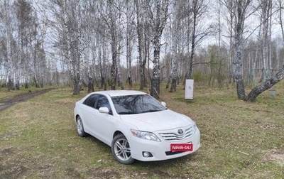 Toyota Camry, 2011 год, 1 200 000 рублей, 1 фотография