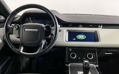 Land Rover Range Rover Evoque II, 2019 год, 3 677 000 рублей, 12 фотография