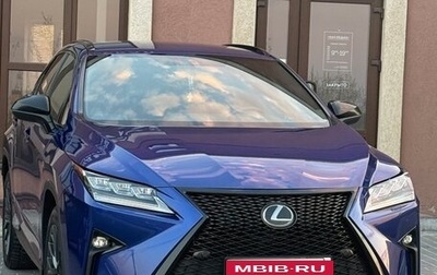 Lexus RX IV рестайлинг, 2018 год, 4 200 000 рублей, 1 фотография