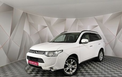 Mitsubishi Outlander III рестайлинг 3, 2013 год, 1 125 000 рублей, 1 фотография