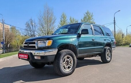 Toyota 4Runner III, 1999 год, 999 000 рублей, 1 фотография