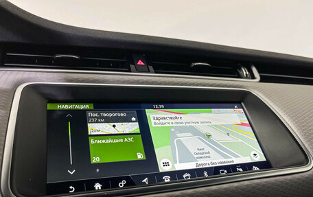 Land Rover Range Rover Evoque II, 2019 год, 3 677 000 рублей, 18 фотография