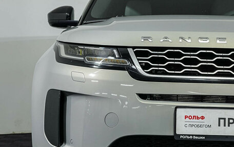 Land Rover Range Rover Evoque II, 2019 год, 3 677 000 рублей, 20 фотография