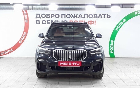 BMW X5, 2018 год, 5 757 000 рублей, 2 фотография