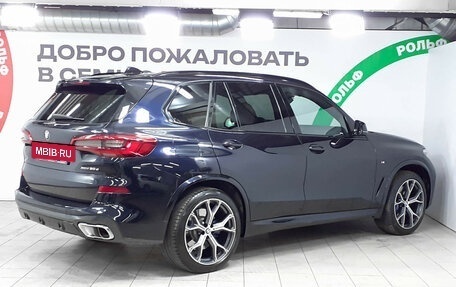 BMW X5, 2018 год, 5 757 000 рублей, 3 фотография