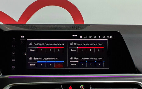 BMW X5, 2018 год, 5 757 000 рублей, 18 фотография