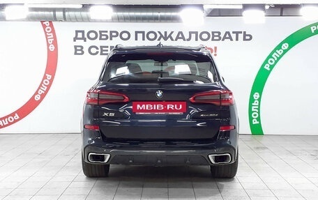 BMW X5, 2018 год, 5 757 000 рублей, 4 фотография