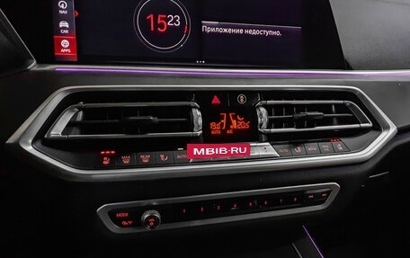 BMW X5, 2018 год, 5 757 000 рублей, 20 фотография