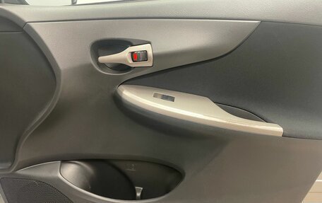 Toyota Corolla, 2007 год, 599 000 рублей, 16 фотография