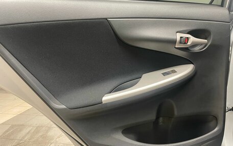 Toyota Corolla, 2007 год, 599 000 рублей, 18 фотография