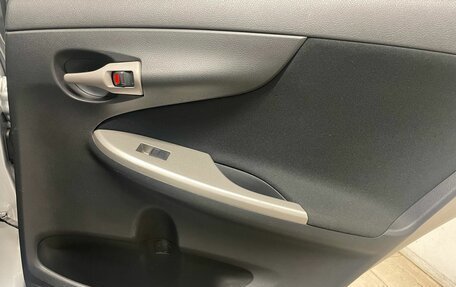Toyota Corolla, 2007 год, 599 000 рублей, 21 фотография