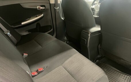 Toyota Corolla, 2007 год, 599 000 рублей, 20 фотография