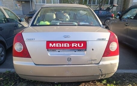 Chery Fora (A21), 2008 год, 250 000 рублей, 3 фотография