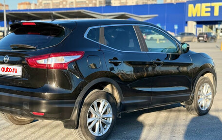 Nissan Qashqai, 2015 год, 1 750 000 рублей, 5 фотография