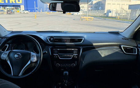 Nissan Qashqai, 2015 год, 1 750 000 рублей, 9 фотография