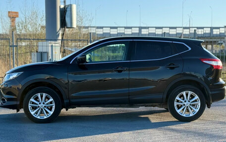 Nissan Qashqai, 2015 год, 1 750 000 рублей, 8 фотография