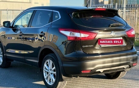 Nissan Qashqai, 2015 год, 1 750 000 рублей, 7 фотография