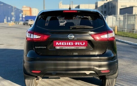 Nissan Qashqai, 2015 год, 1 750 000 рублей, 6 фотография