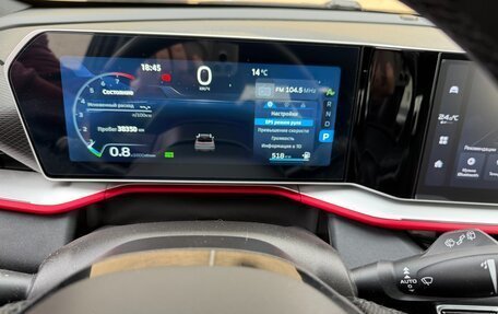 Geely Coolray I, 2023 год, 2 100 000 рублей, 9 фотография