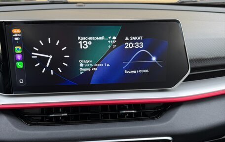 Geely Coolray I, 2023 год, 2 100 000 рублей, 11 фотография