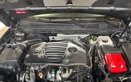 Opel Insignia II рестайлинг, 2012 год, 720 000 рублей, 2 фотография