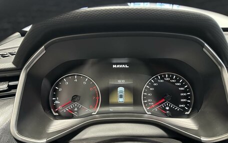Haval Jolion, 2026 год, 2 599 000 рублей, 10 фотография