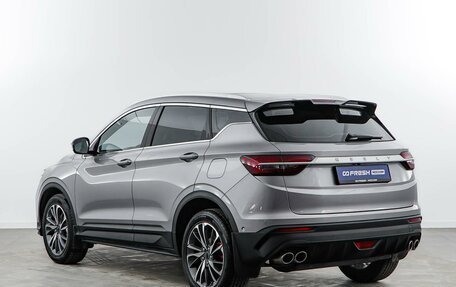 Geely Coolray I, 2023 год, 2 079 444 рублей, 2 фотография
