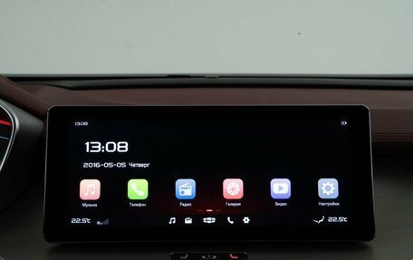 Geely Coolray I, 2023 год, 2 079 444 рублей, 28 фотография