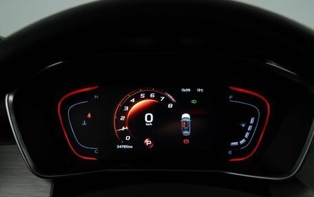 Geely Coolray I, 2023 год, 2 079 444 рублей, 29 фотография