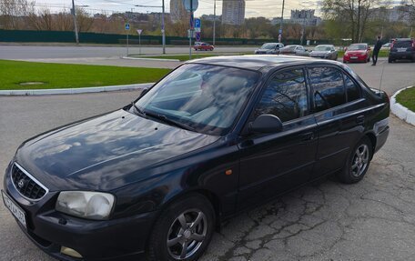 Hyundai Accent II, 2006 год, 315 000 рублей, 4 фотография