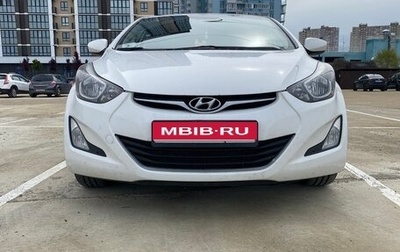 Hyundai Elantra V, 2014 год, 1 000 000 рублей, 1 фотография
