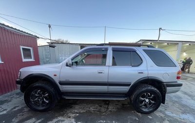 Opel Frontera B, 2000 год, 630 000 рублей, 1 фотография