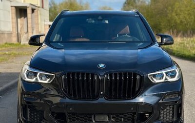 BMW X5, 2019 год, 8 990 000 рублей, 1 фотография