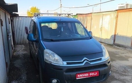 Citroen Berlingo II рестайлинг, 2008 год, 450 000 рублей, 1 фотография