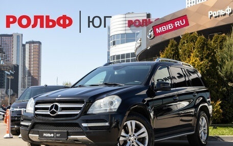 Mercedes-Benz GL-Класс, 2010 год, 1 689 000 рублей, 1 фотография