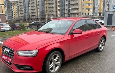 Audi A4, 2014 год, 1 490 000 рублей, 1 фотография
