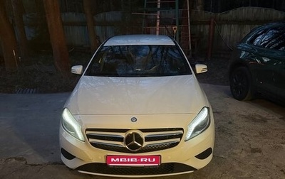 Mercedes-Benz A-Класс, 2013 год, 1 600 000 рублей, 1 фотография