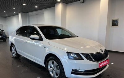 Skoda Octavia, 2018 год, 1 690 000 рублей, 1 фотография