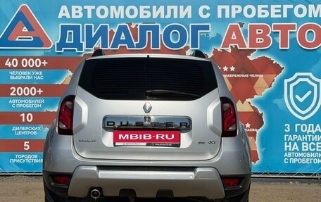 Renault Duster I рестайлинг, 2017 год, 1 180 000 рублей, 1 фотография