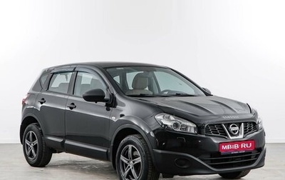 Nissan Qashqai, 2012 год, 1 269 900 рублей, 1 фотография