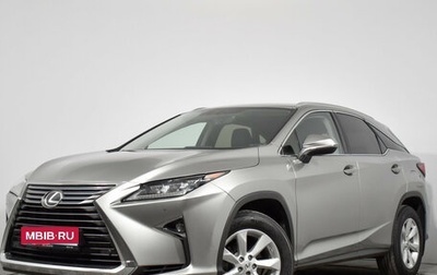 Lexus RX IV рестайлинг, 2017 год, 3 890 000 рублей, 1 фотография