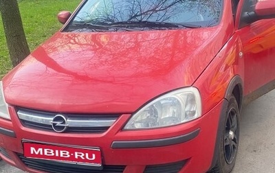 Opel Corsa C рестайлинг, 2005 год, 220 000 рублей, 1 фотография