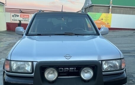Opel Frontera B, 2000 год, 630 000 рублей, 8 фотография