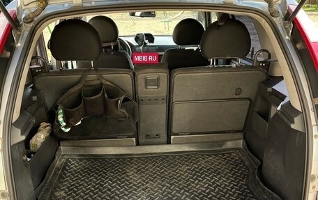 Opel Meriva, 2005 год, 320 000 рублей, 5 фотография