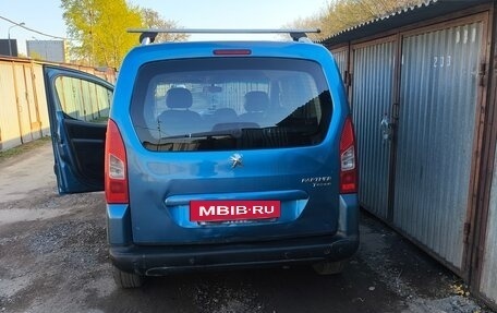 Citroen Berlingo II рестайлинг, 2008 год, 450 000 рублей, 6 фотография