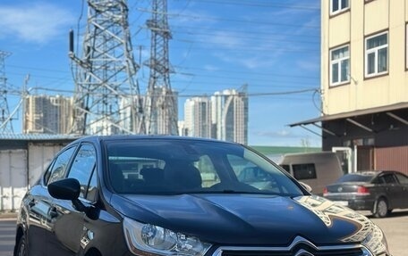 Citroen C4 II рестайлинг, 2014 год, 790 000 рублей, 3 фотография