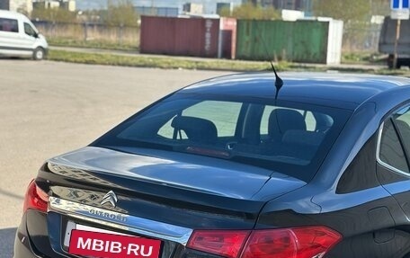 Citroen C4 II рестайлинг, 2014 год, 790 000 рублей, 6 фотография