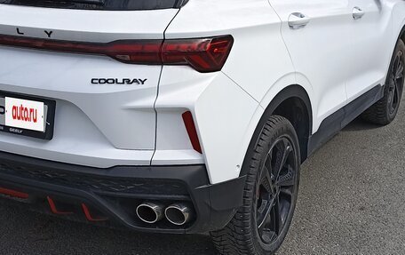 Geely Coolray I, 2023 год, 2 350 000 рублей, 5 фотография