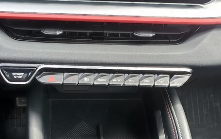 Geely Coolray I, 2023 год, 2 350 000 рублей, 15 фотография