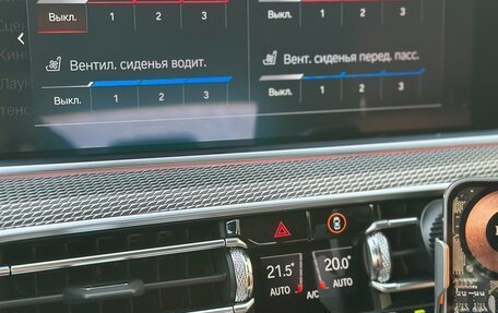 BMW X5, 2019 год, 8 990 000 рублей, 12 фотография